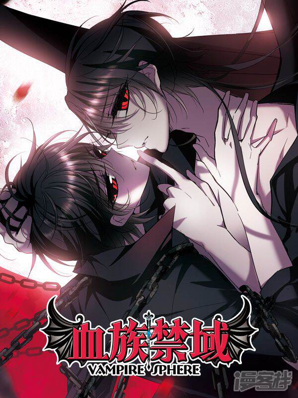 羞羞漫画-治愈漫画-深夜的拉面馆